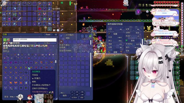 声控飯飯 live stream