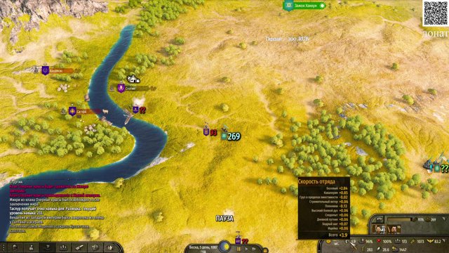 GOMER_bannerlord live stream