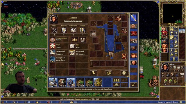 GomungulsTV live stream