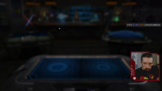 GrandMoffDiZaster live stream