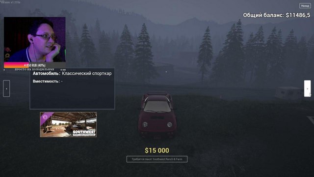 GreyWizard42 live stream