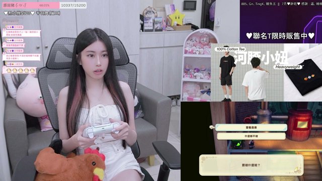 河豚小妞 live stream