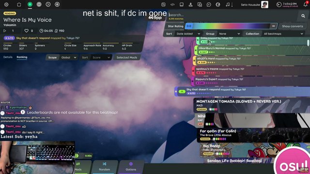 heyakou live stream