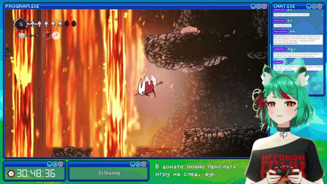 HiganBanban live stream