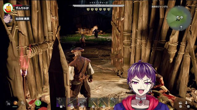 比良坂_黄泉 live stream