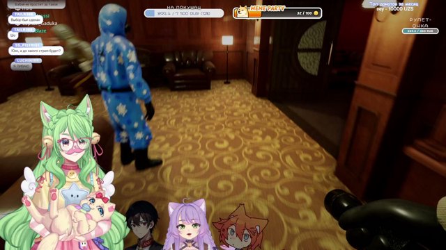 HoloGraphicVT live stream