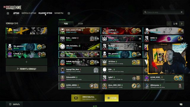 iaaa live stream