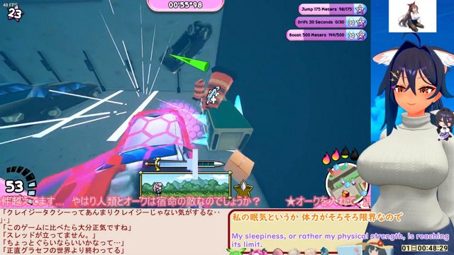 五十鈴みず live stream