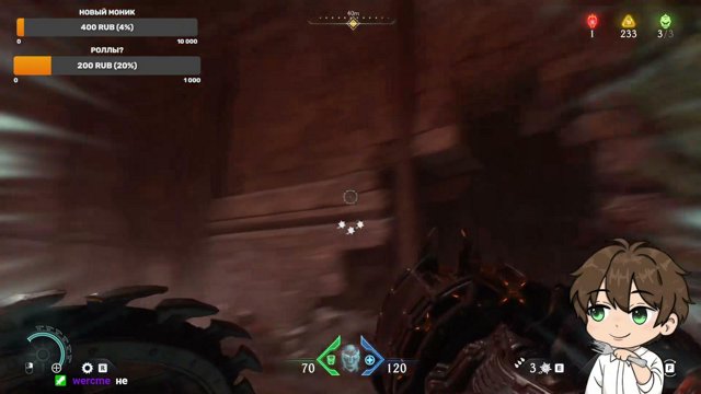 iForkboi live stream