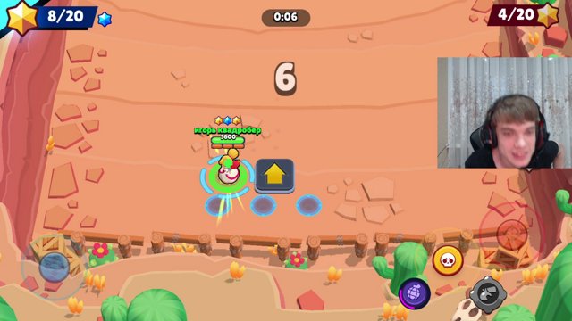 Igor10d live stream
