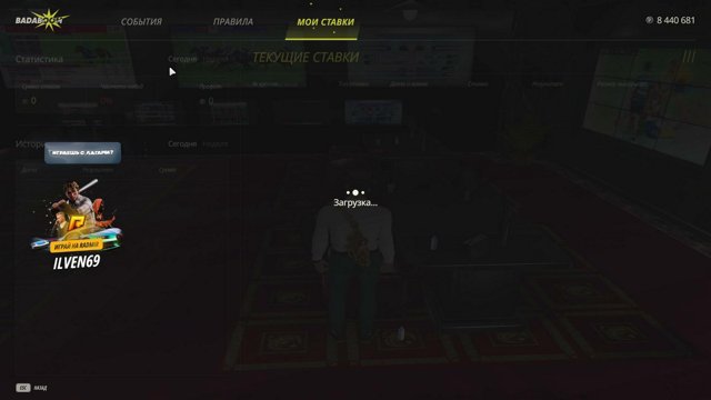 ilven69 live stream