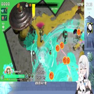 花摘いろは