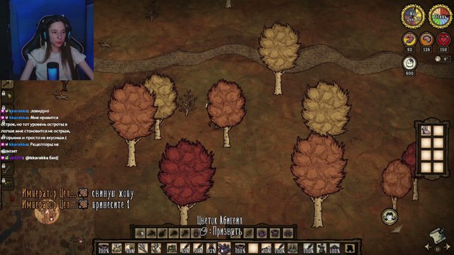 Jo_lynx live stream
