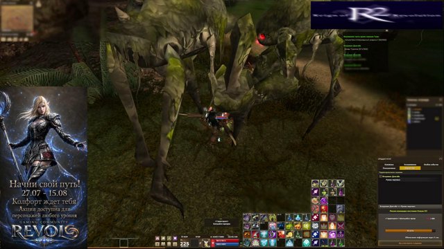 justforfunr2 live stream