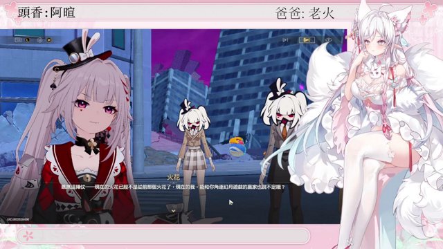 伊藤雪乃 live stream