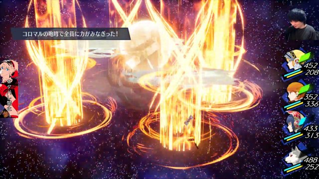 カナイ_ live stream