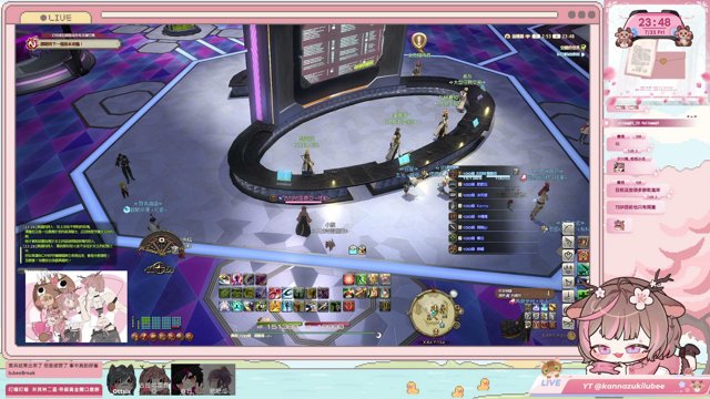 神無月鹿比 live stream