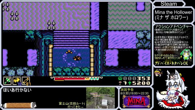 顔無し live stream