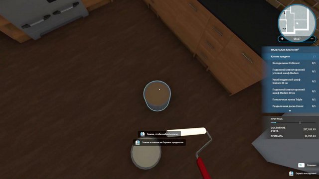 Kaoru_Stuffy live stream