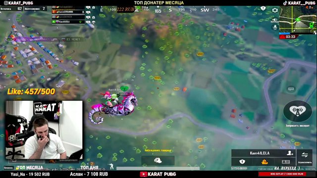 karat_pm live stream