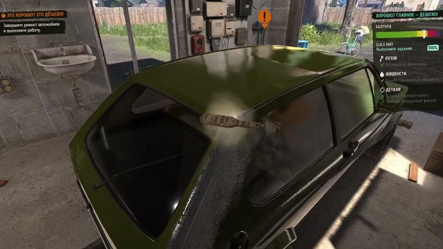 karmannyy_vovka live stream