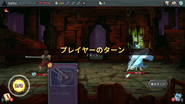ヨルのかっつ live stream