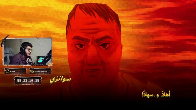 khaldshi live stream