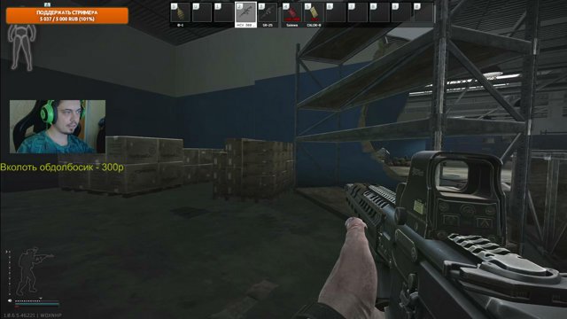 kkersanovtv live stream
