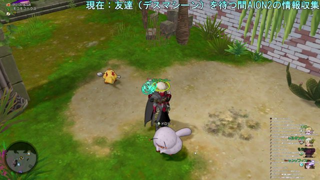 氷の海ヒェェェ live stream