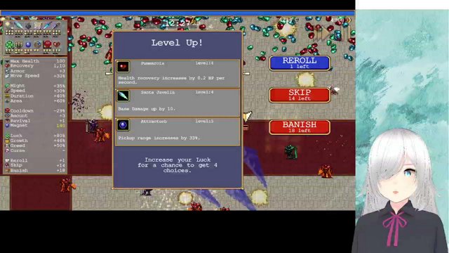 鋼鉄妹 live stream