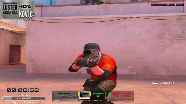 kov1e_EZ live stream
