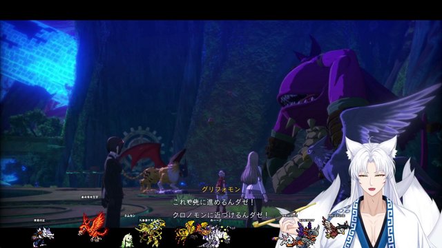九条蓮ケモミミ live stream