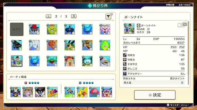 クロヘイ live stream
