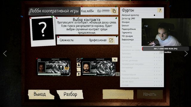L3SHKA228 live stream