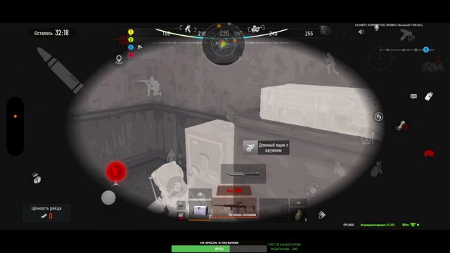 lakerscrempi live stream