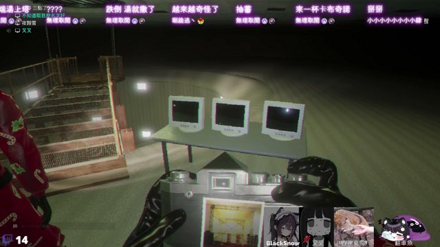 拉米米__ live stream