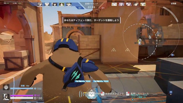 LeathTime live stream