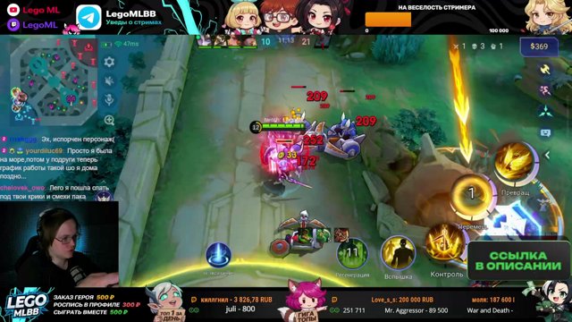 LegoML live stream