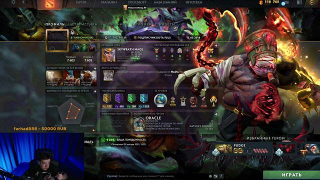LenaGol0vach live stream