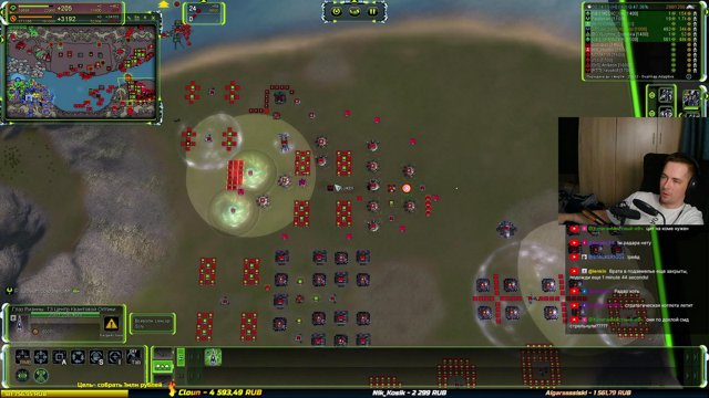 Lenkin_SC live stream
