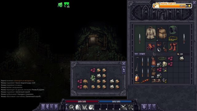 LiBraPlay live stream