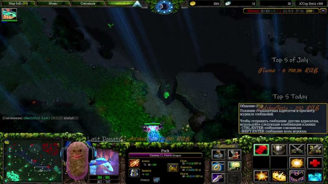 lol4to22 live stream