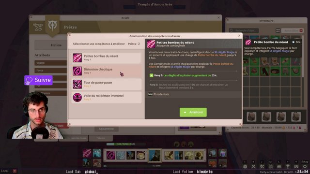 Lugo_Lux live stream