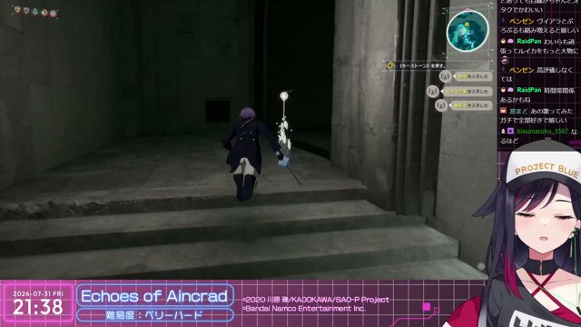 LuicA_PJblue live stream