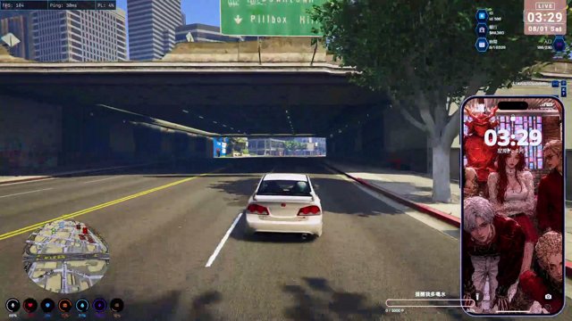 漓露 live stream
