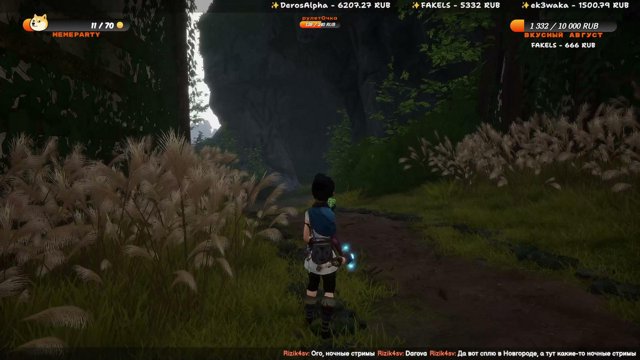 lyolyashy live stream