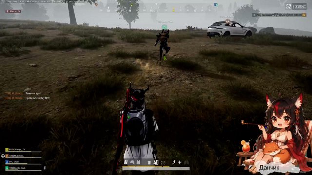 MaeLys__TV live stream