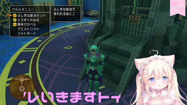 猫瀬まひ live stream