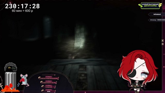 MahiruChan live stream