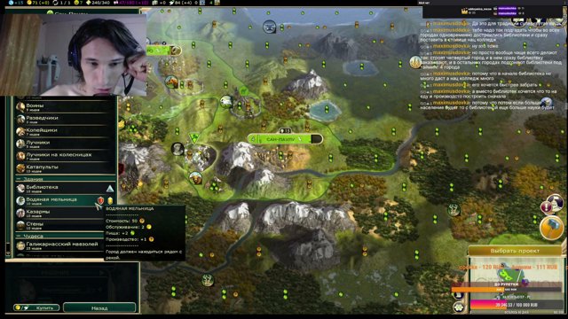 manuulochka live stream